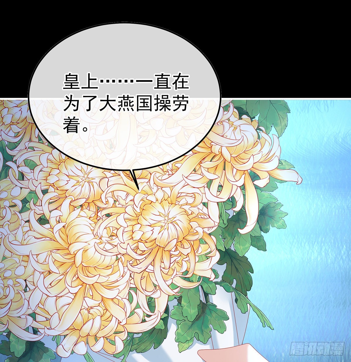 我们都很想你42