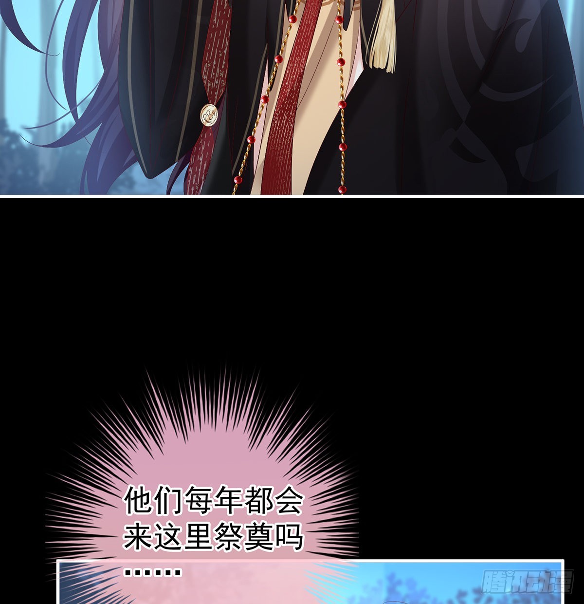 我们都很想你45