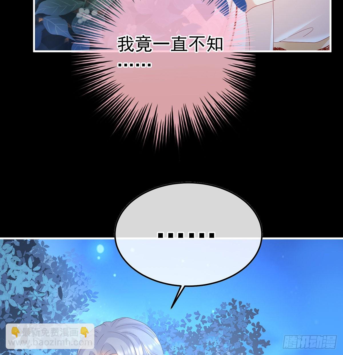 我们都很想你47