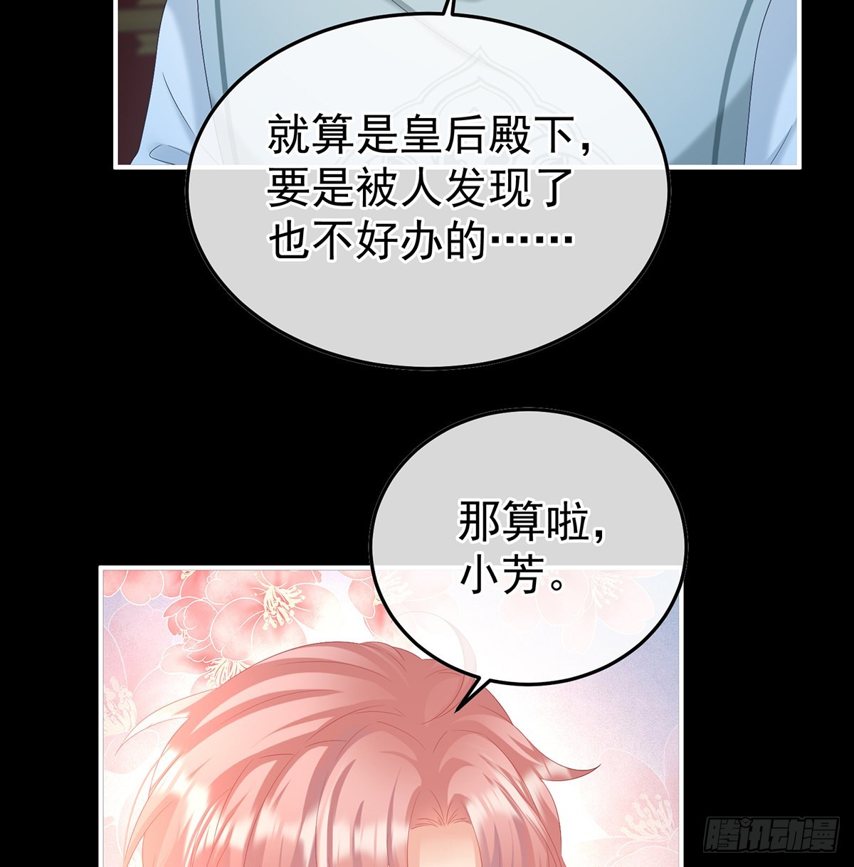 我们都很想你5
