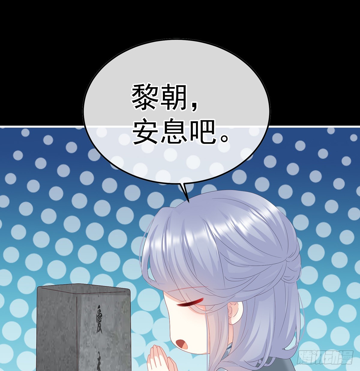 我们都很想你53
