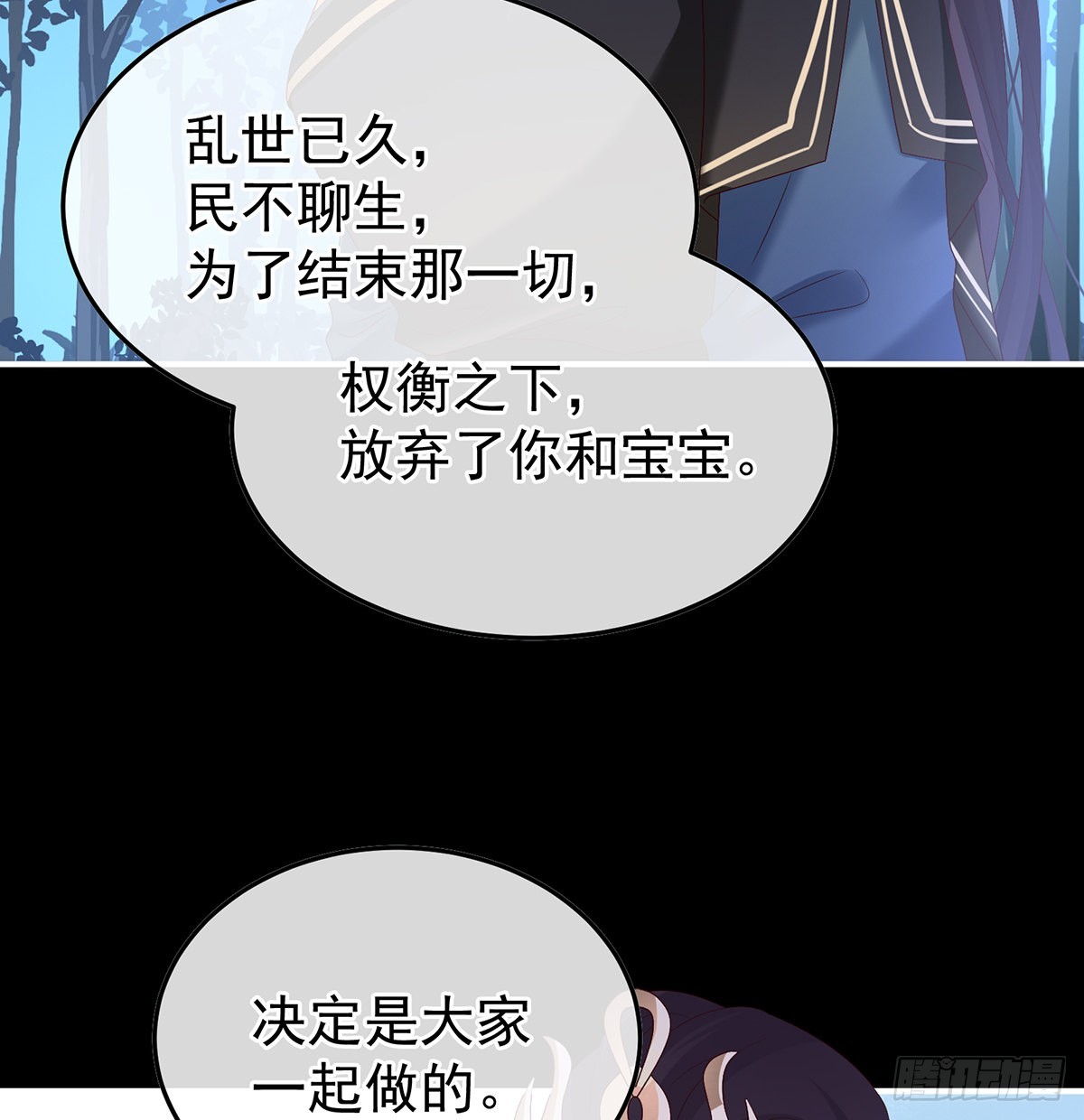 我们都很想你56