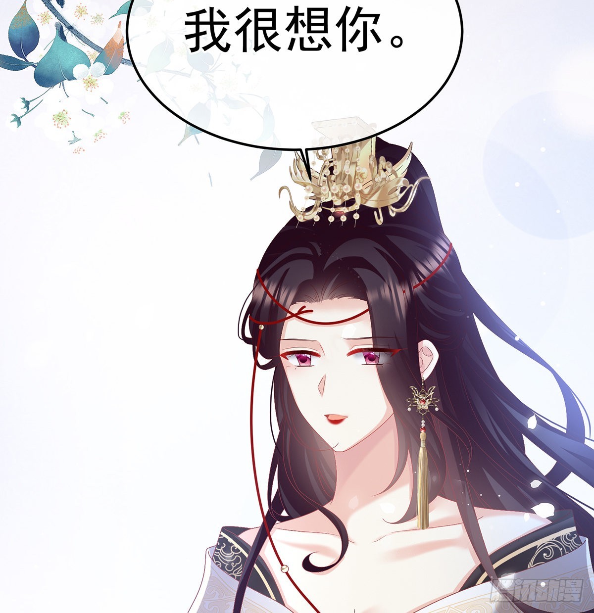 我们都很想你62
