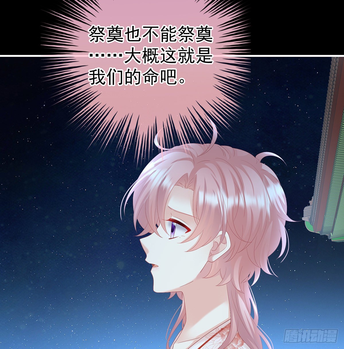 我们都很想你7