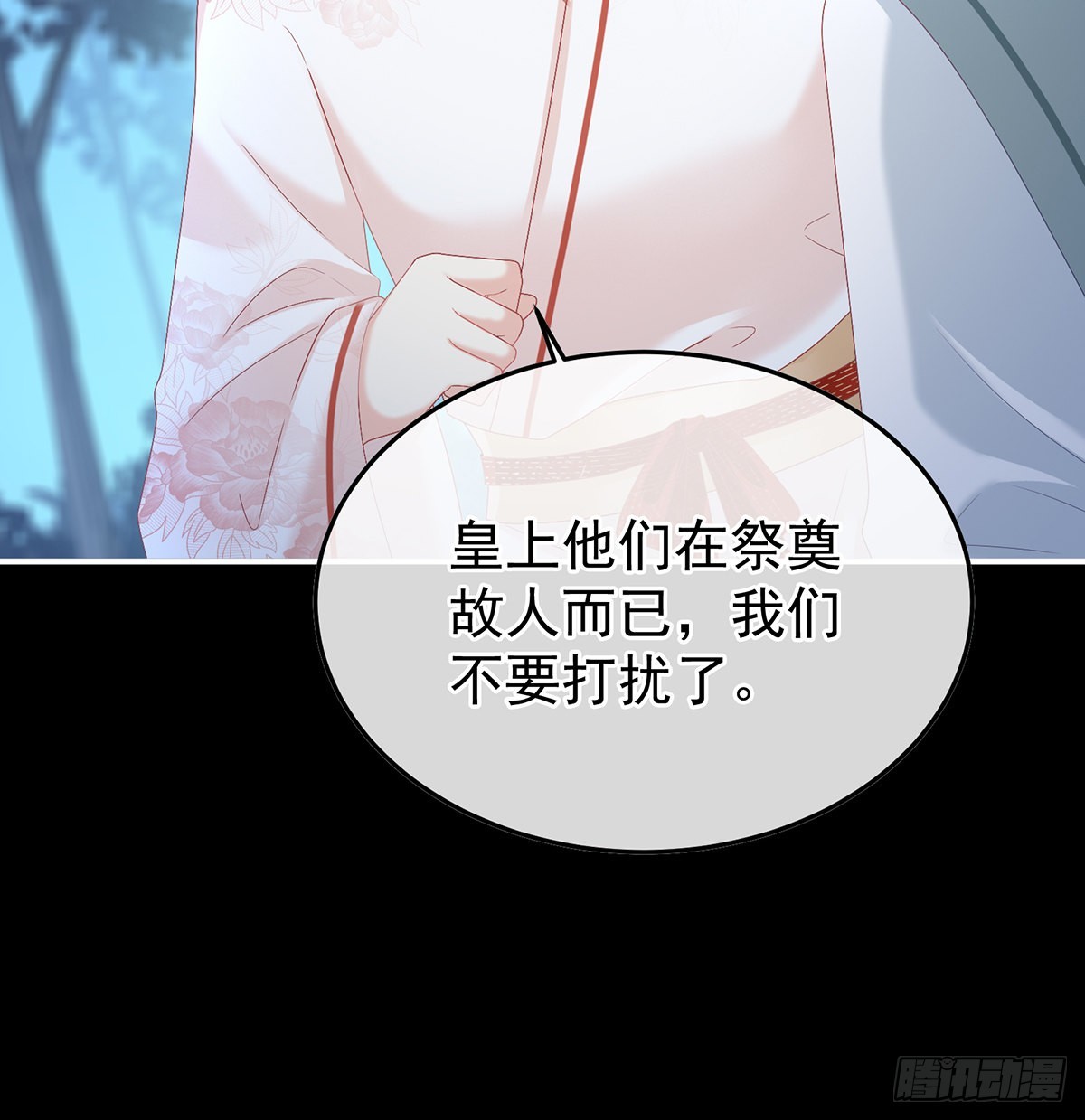 我们都很想你75