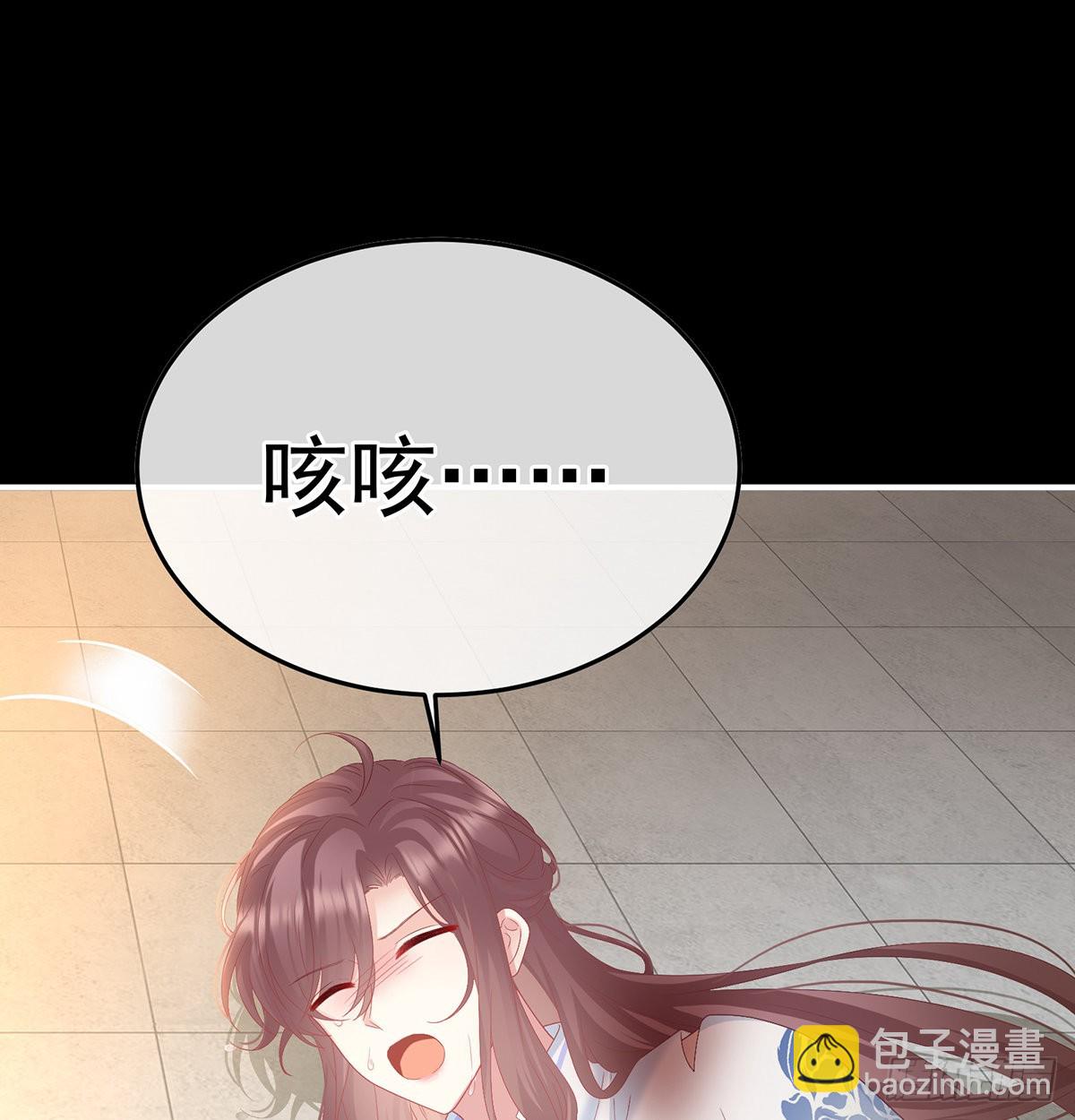严刑拷问15