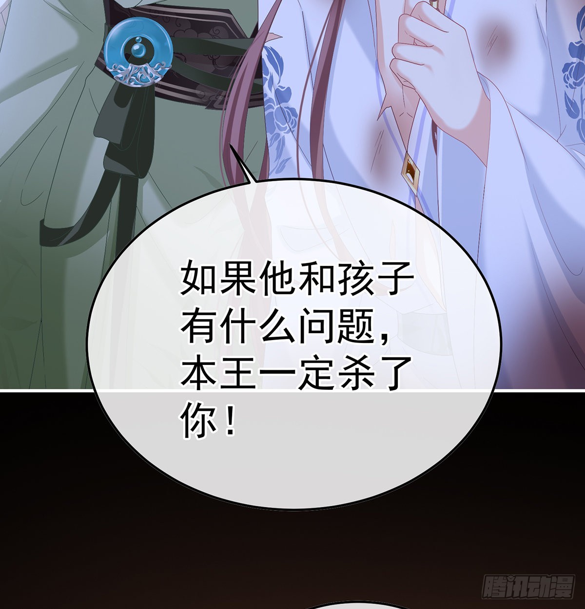 严刑拷问40