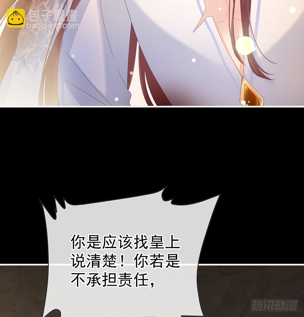 严刑拷问44