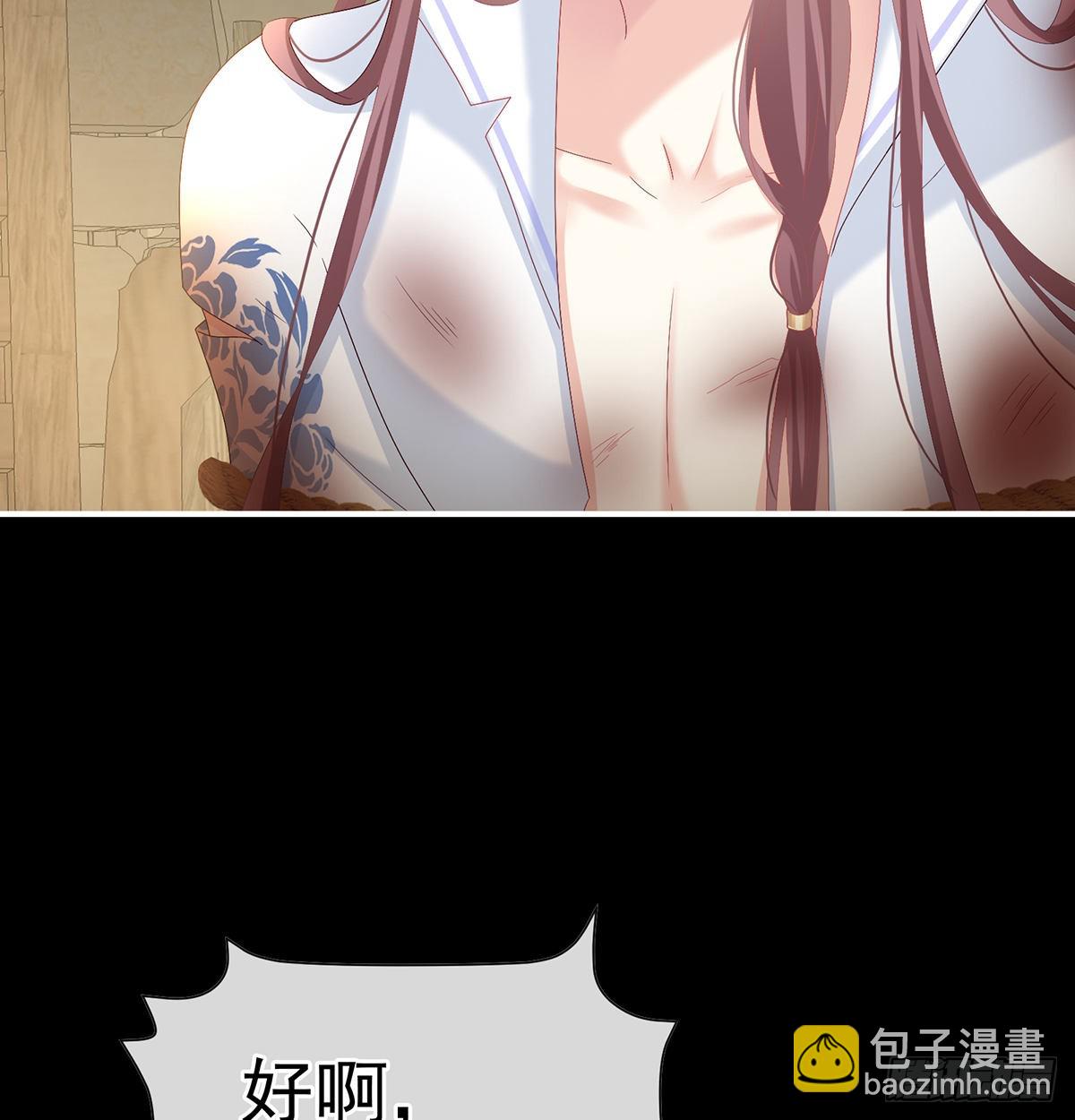 严刑拷问7
