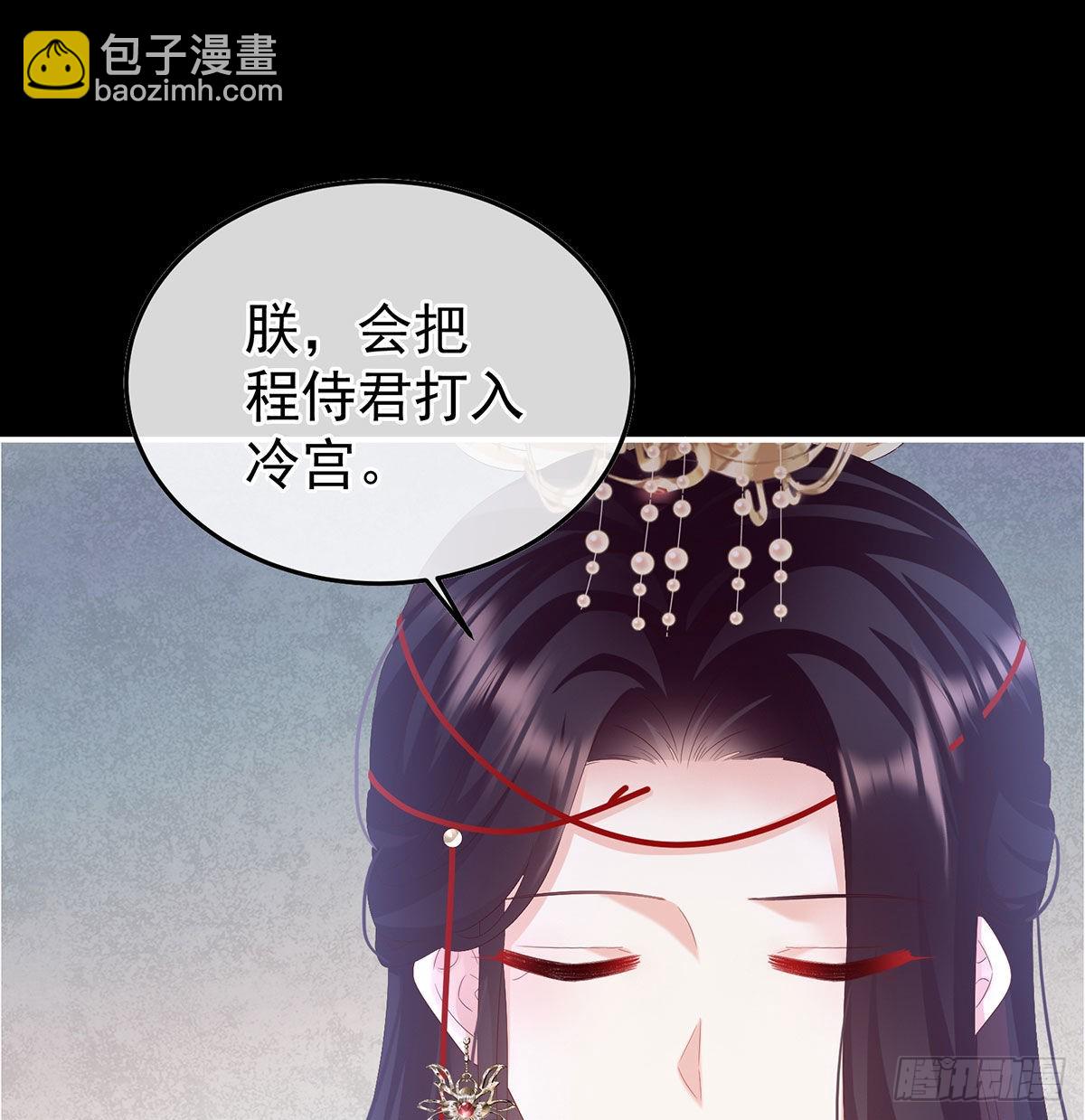 她知道我是黎朝！26