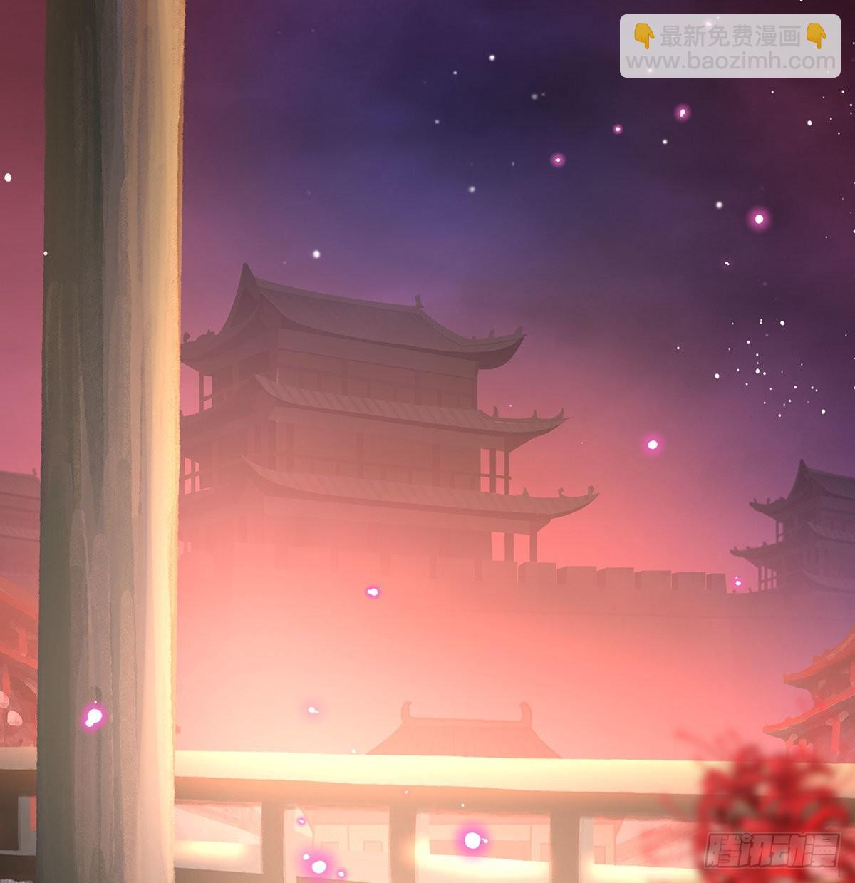 她知道我是黎朝！59