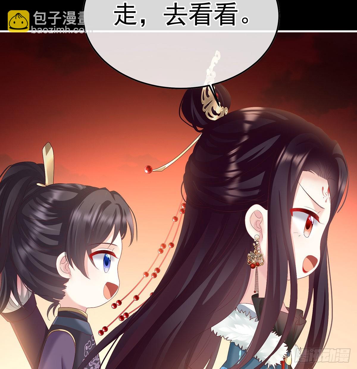 她知道我是黎朝！65