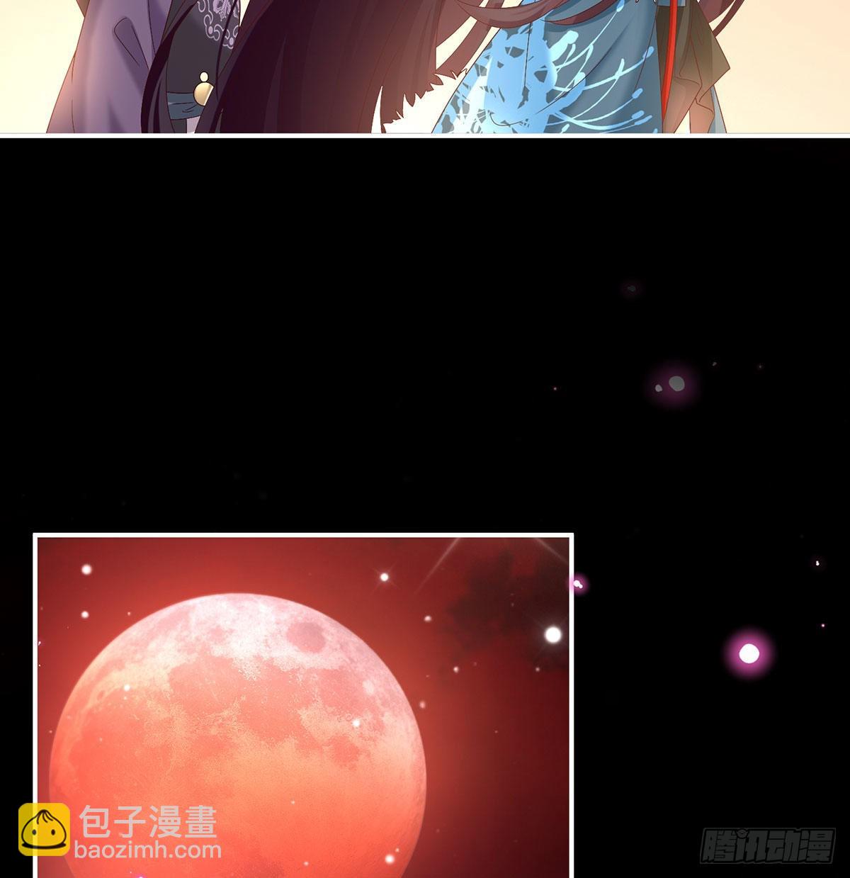 她知道我是黎朝！66