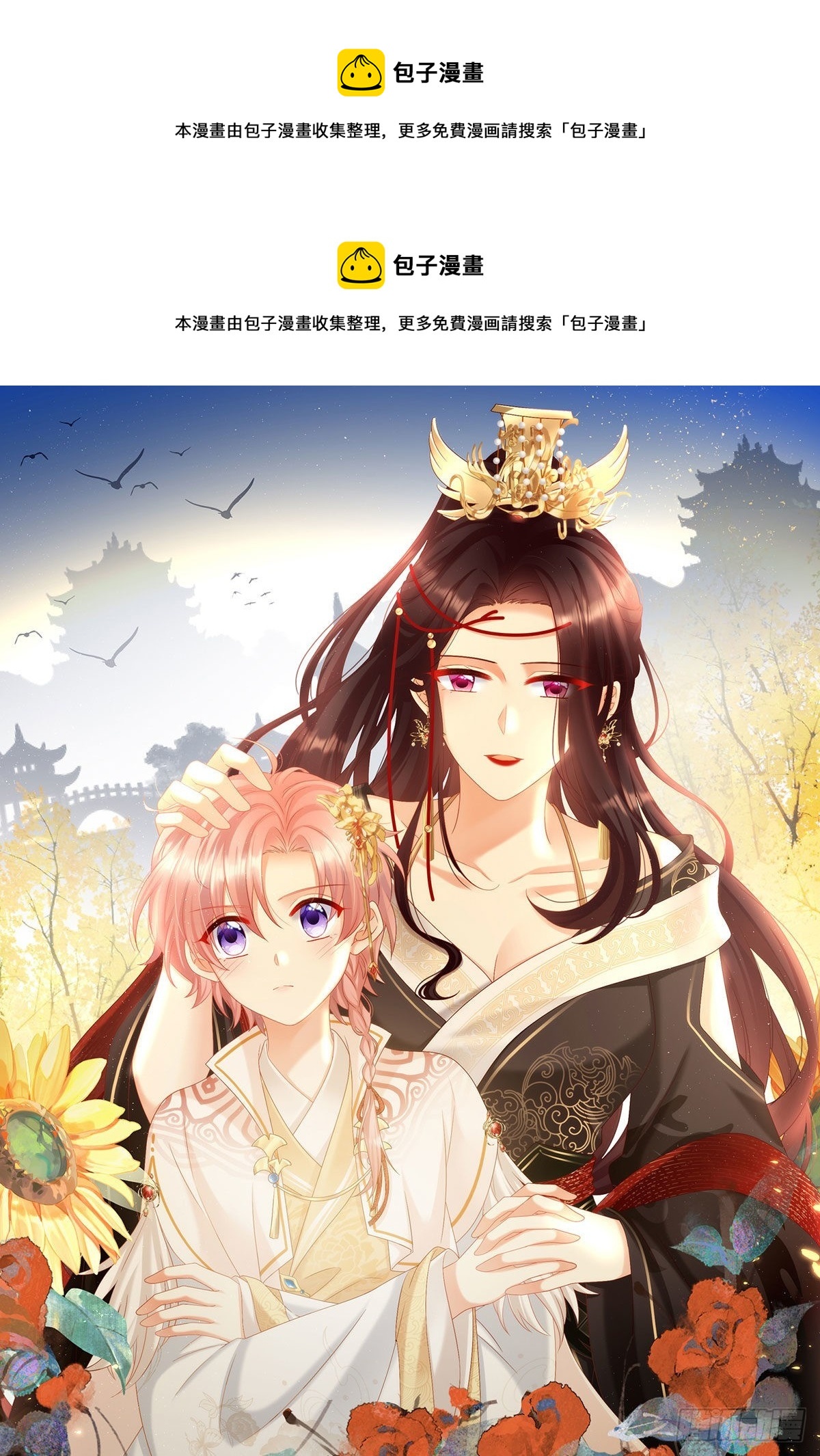 五年后0