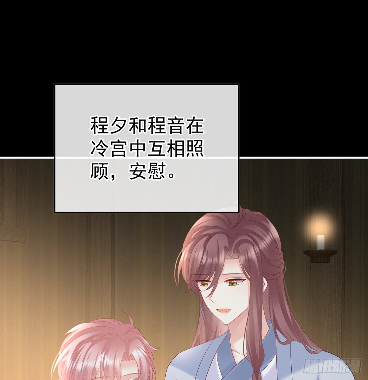五年后2