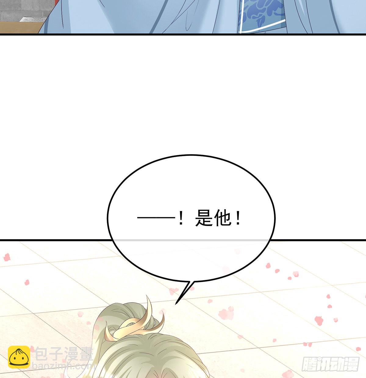 五年后20