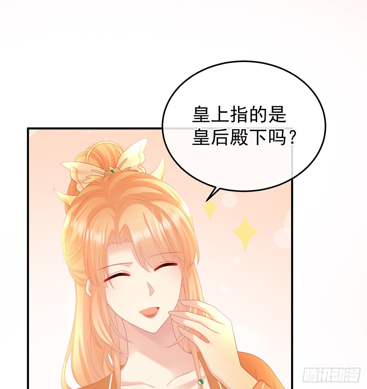 五年后25