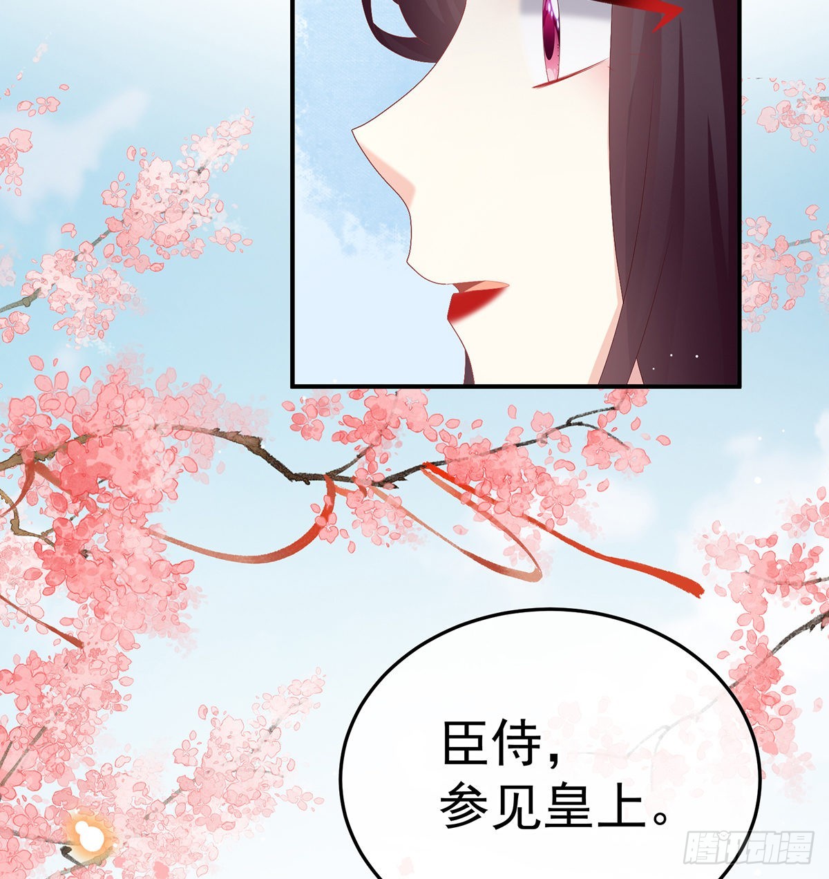 五年后27