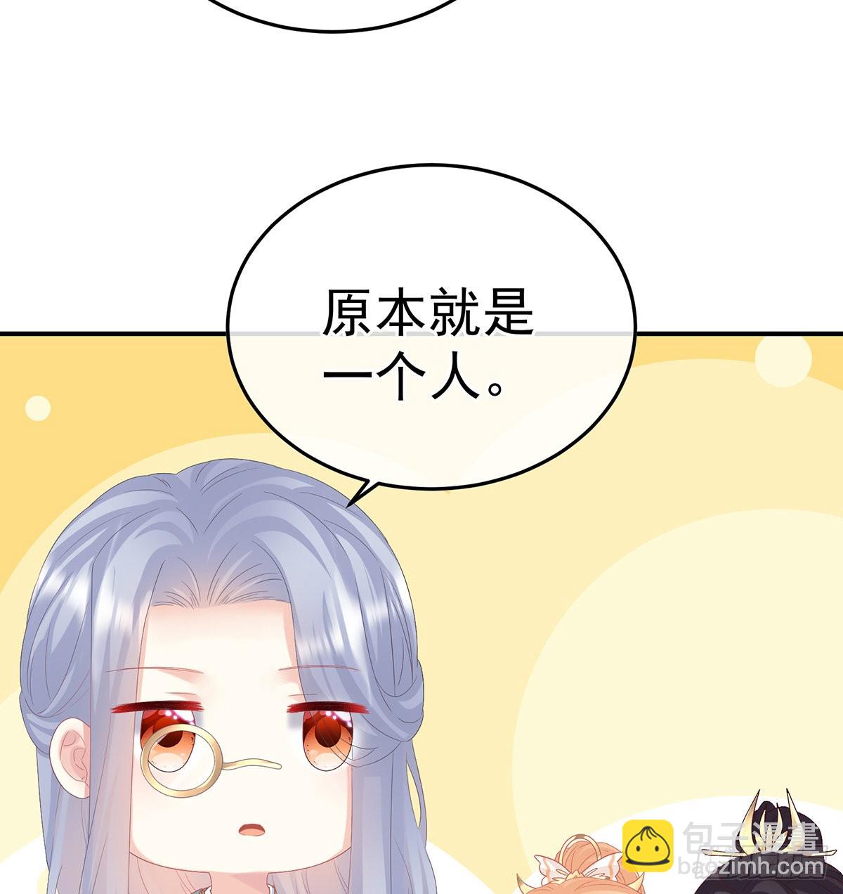 五年后43