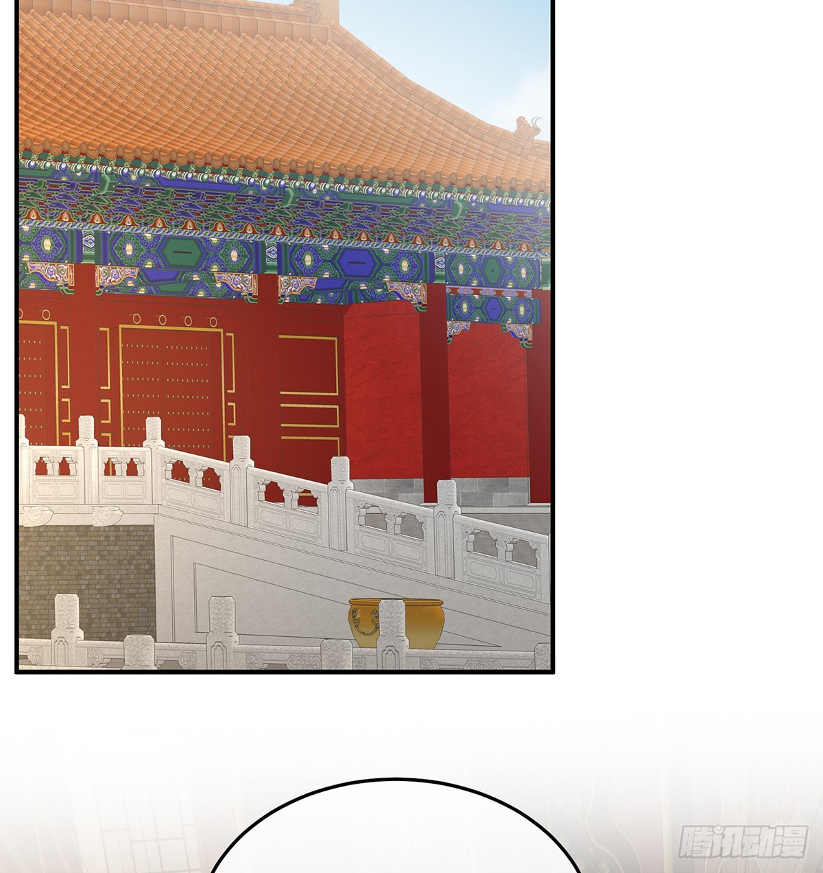 五年后45
