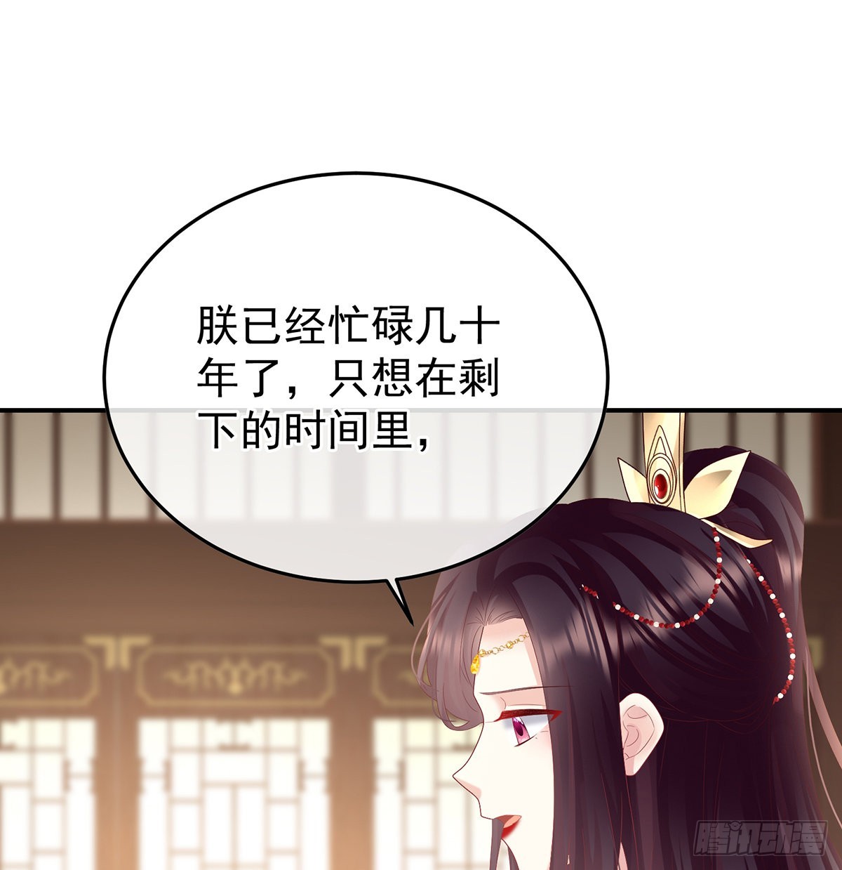 五年后58