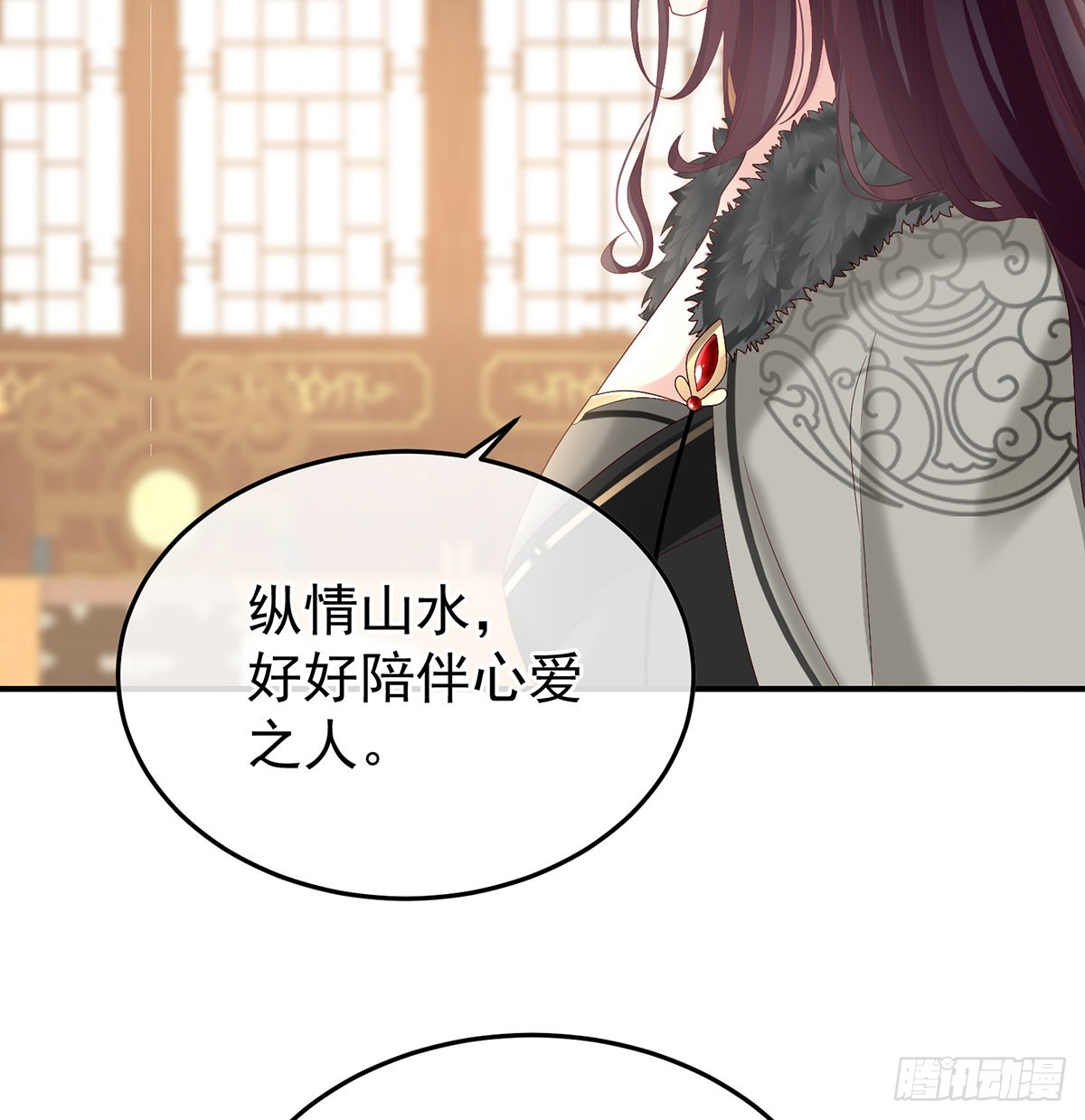 五年后59
