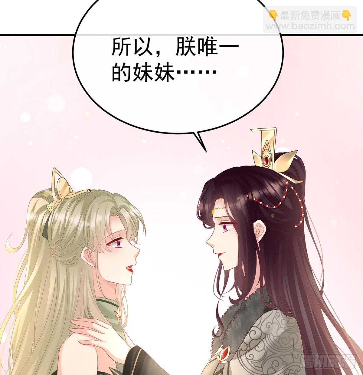 五年后60
