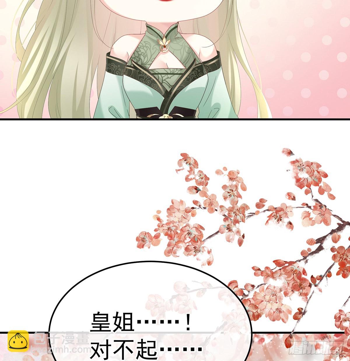 五年后63
