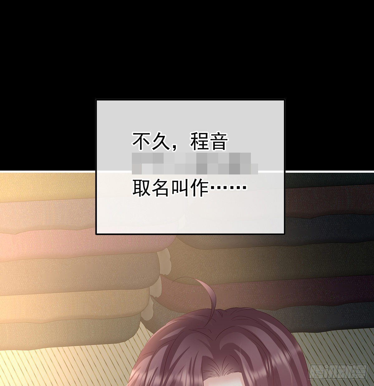 五年后7