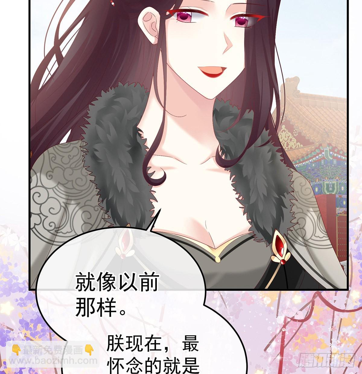 五年后72