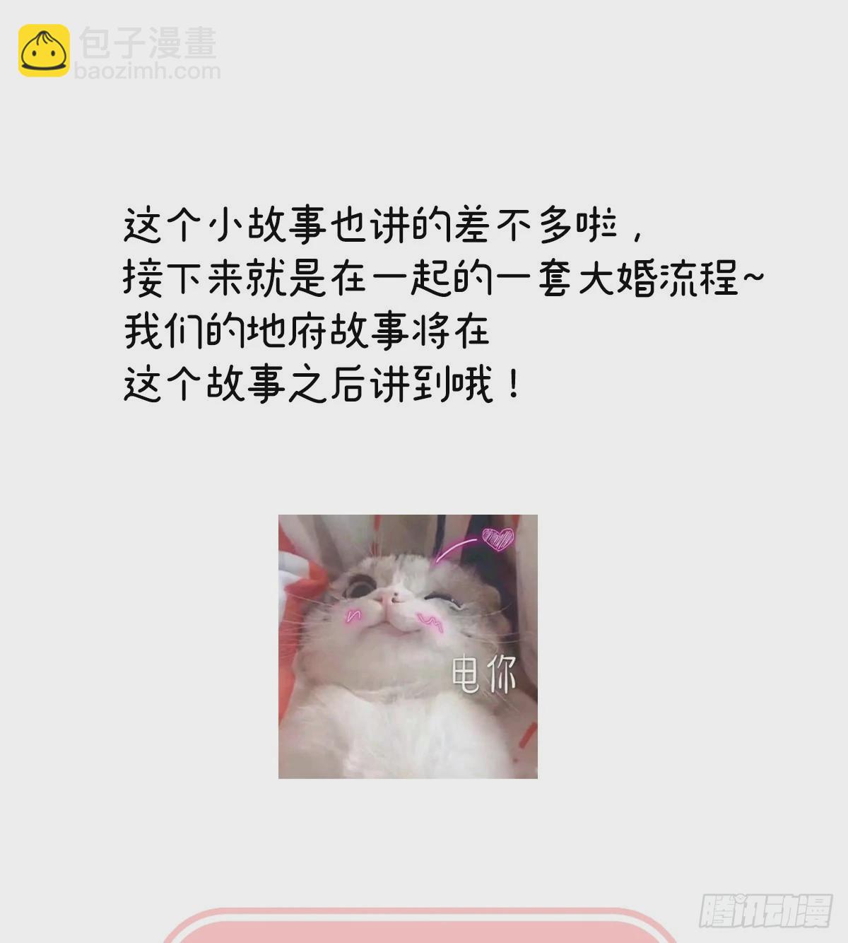 五年后75