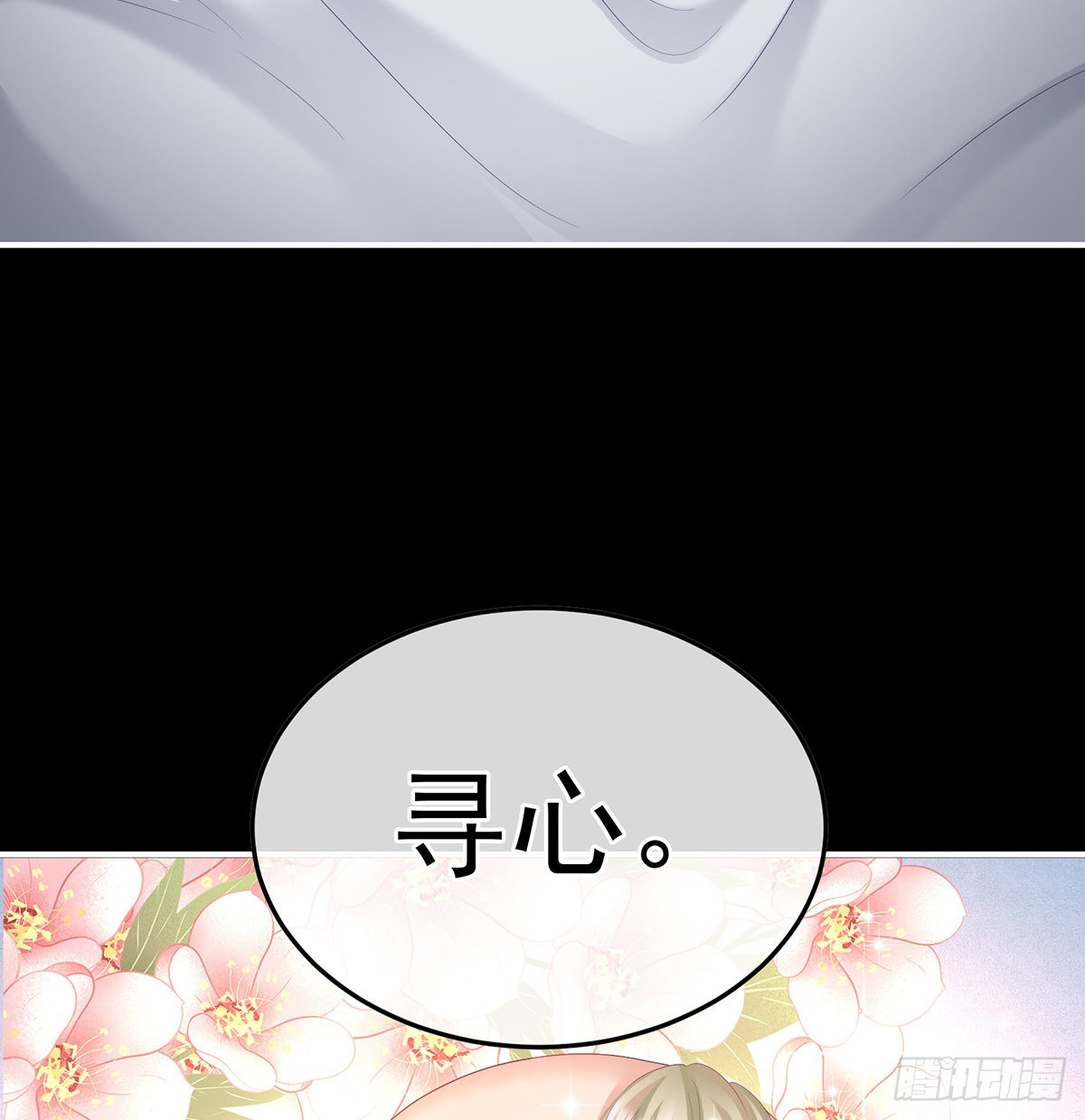 五年后9