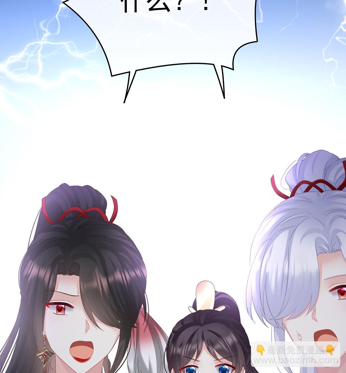 投入轮回井15