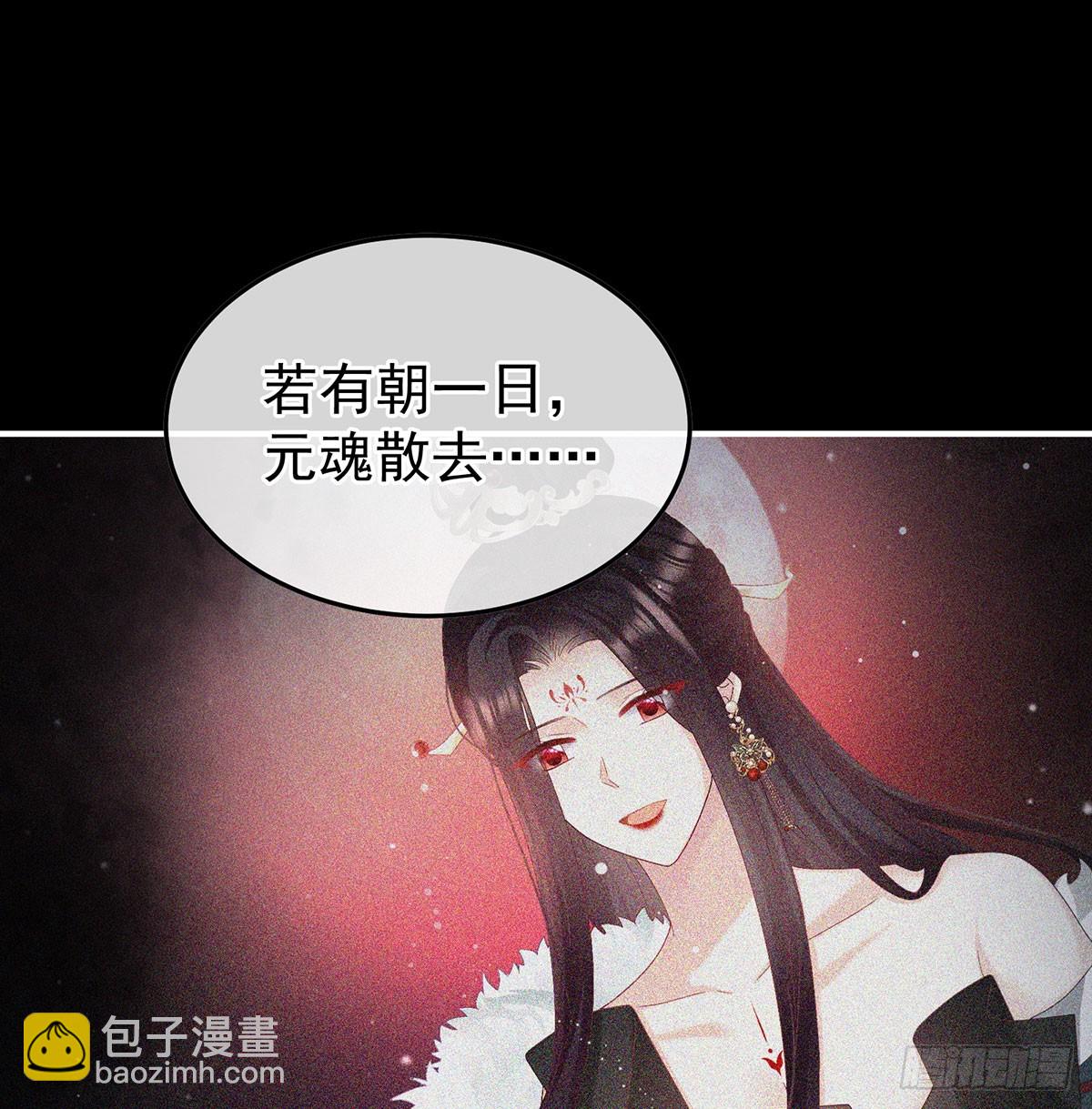 投入轮回井24