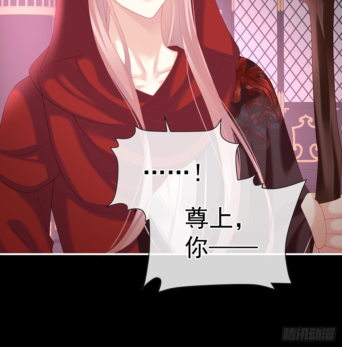 投入轮回井27