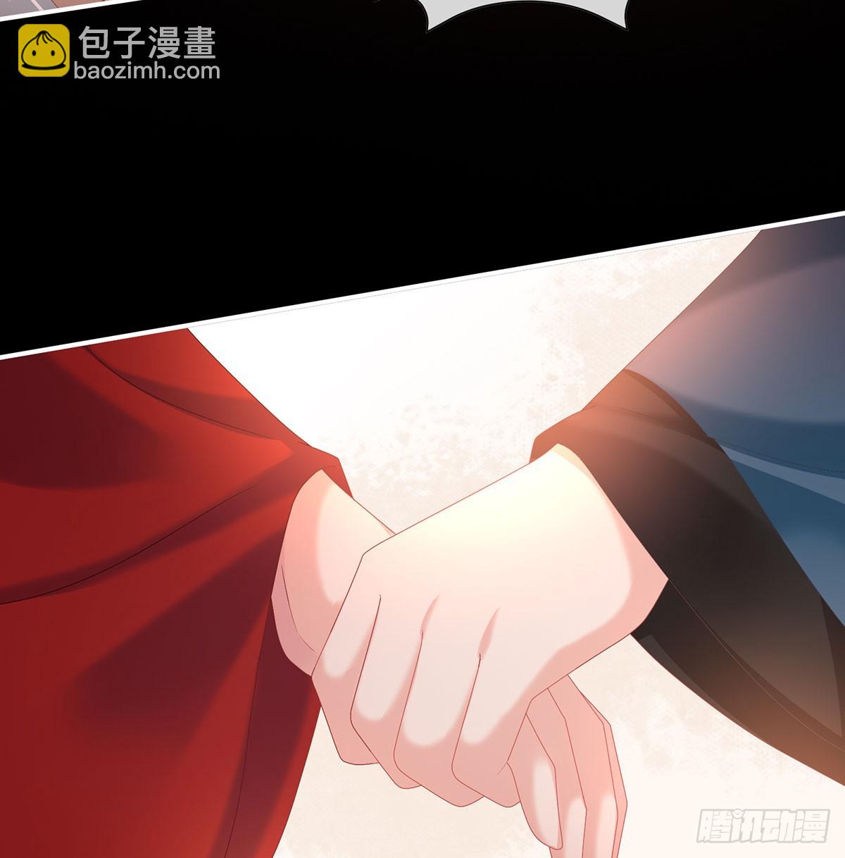 投入轮回井30