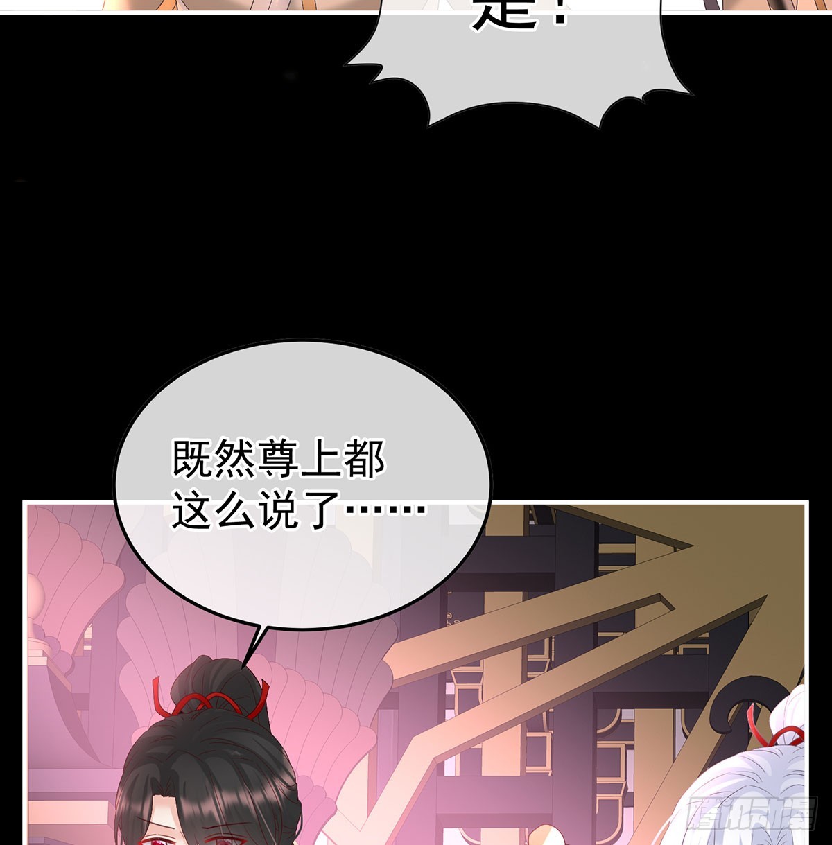 投入轮回井33