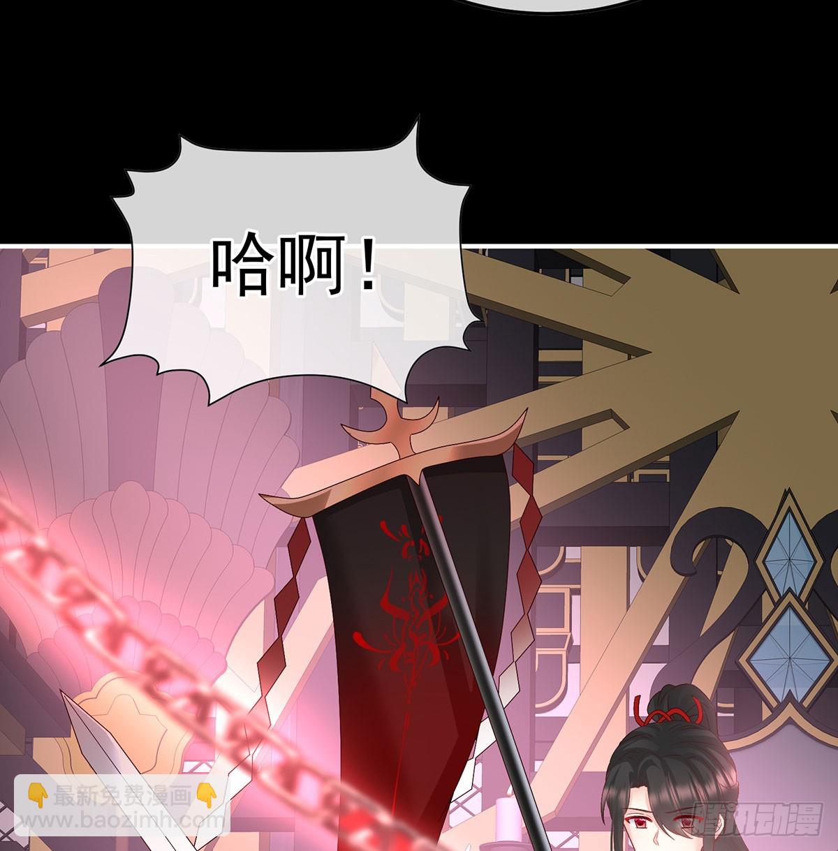 投入轮回井35
