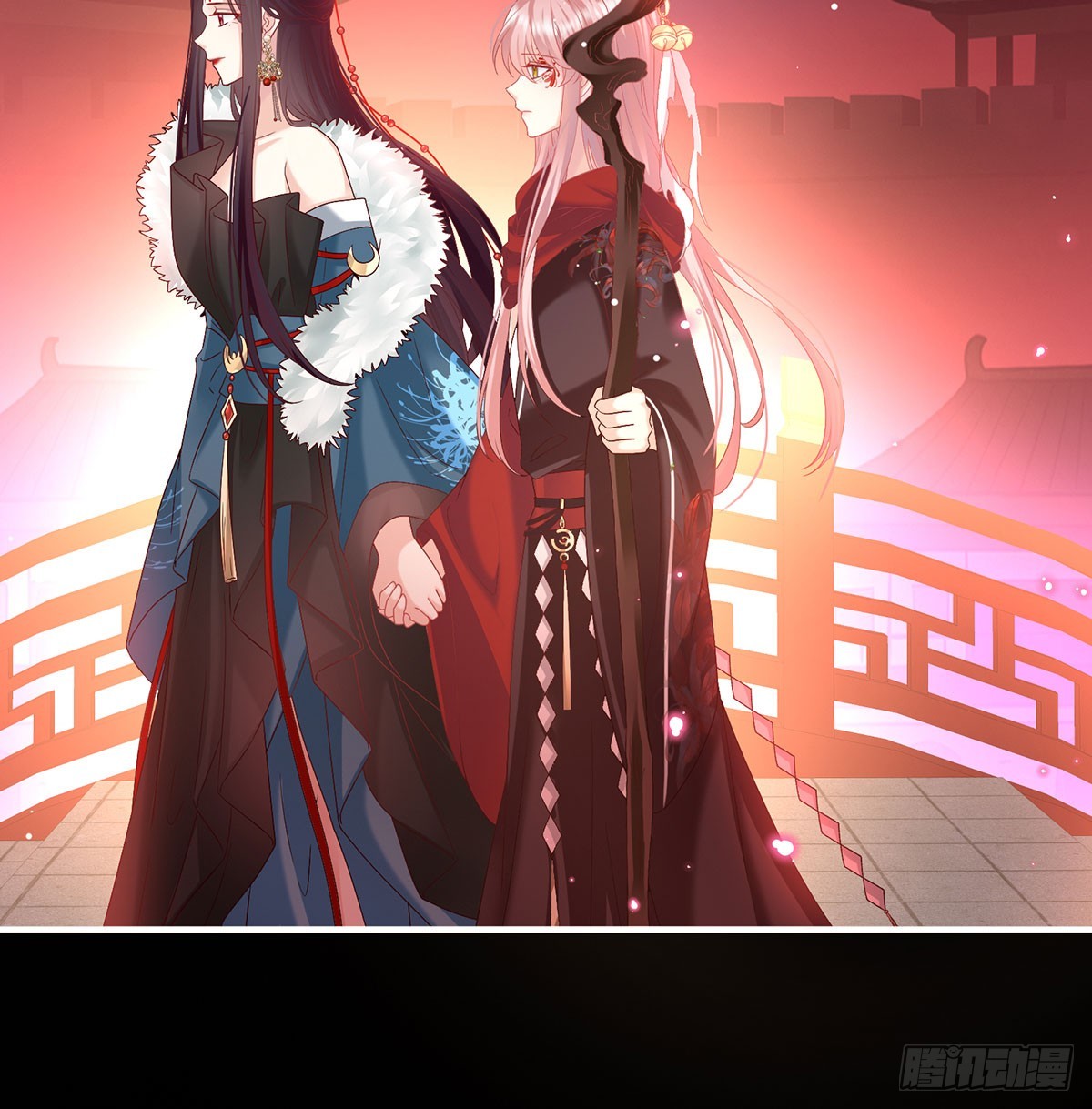 投入轮回井43