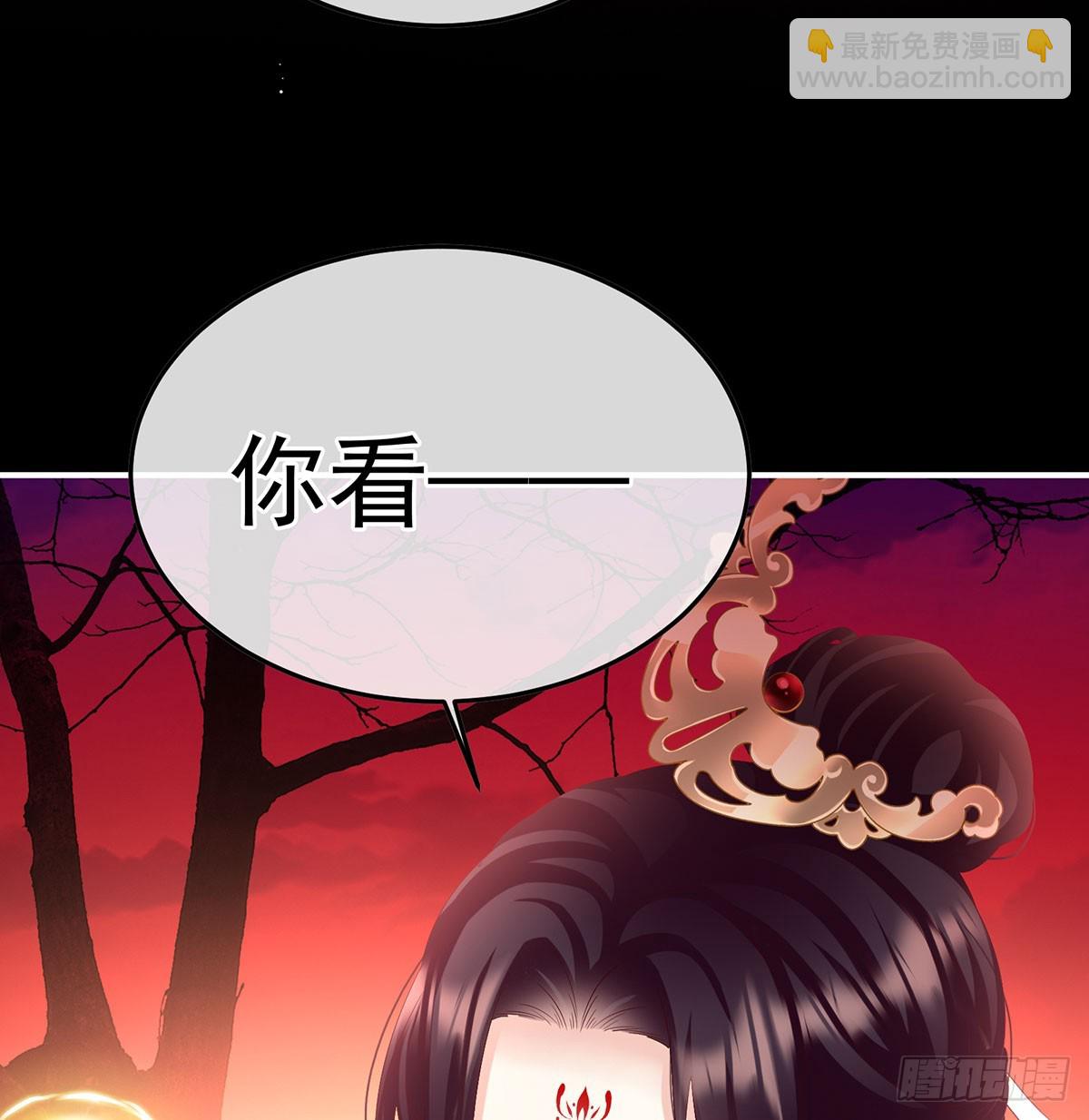 投入轮回井54