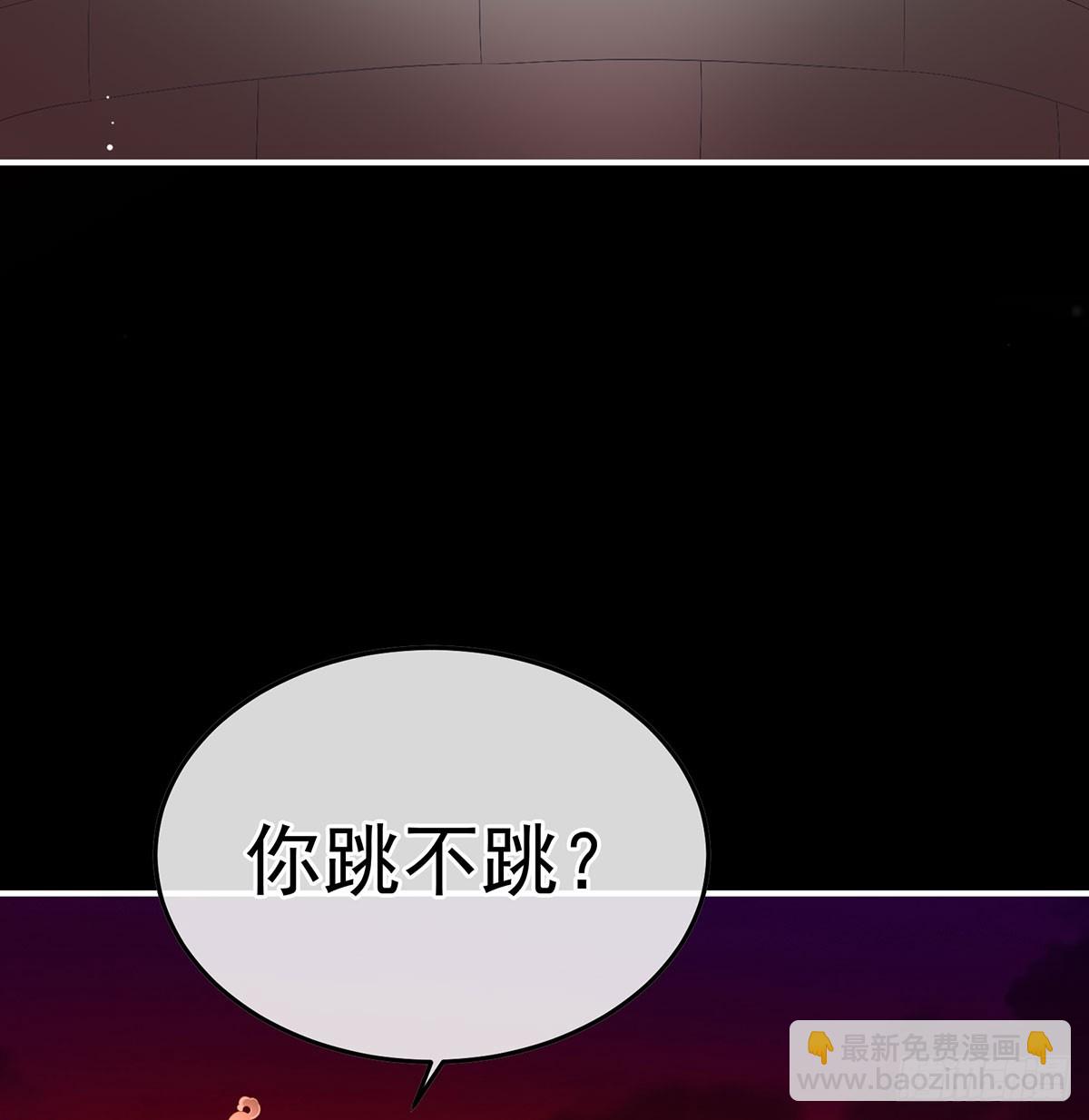 投入轮回井60