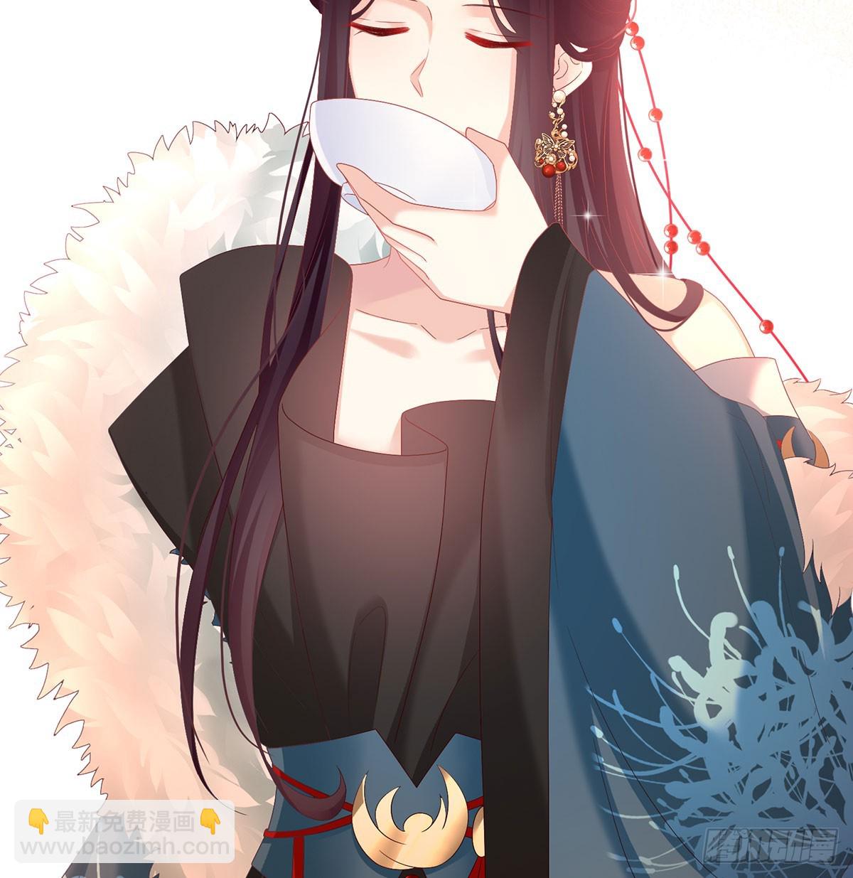 投入轮回井66