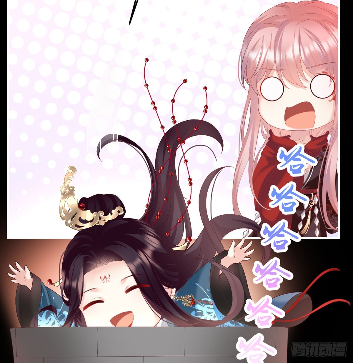 投入轮回井70