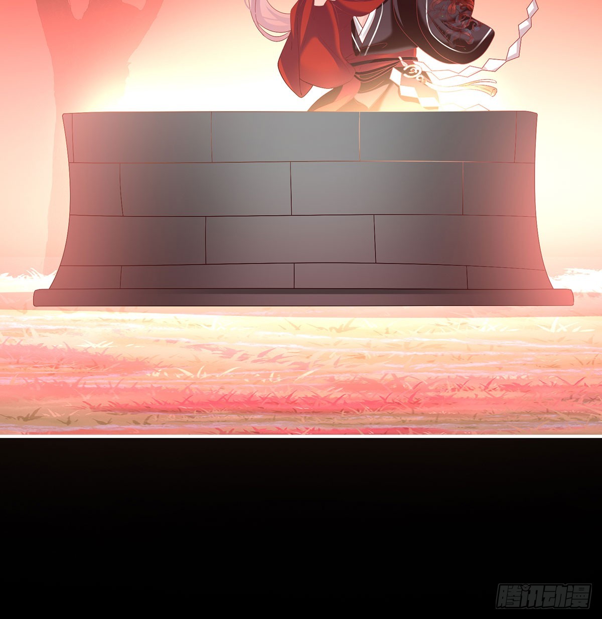 投入轮回井75
