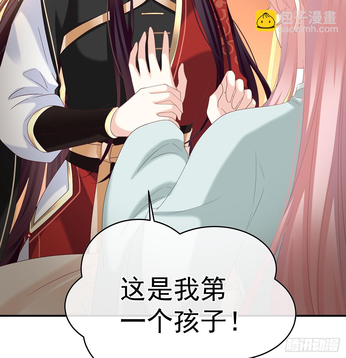 为人父母11