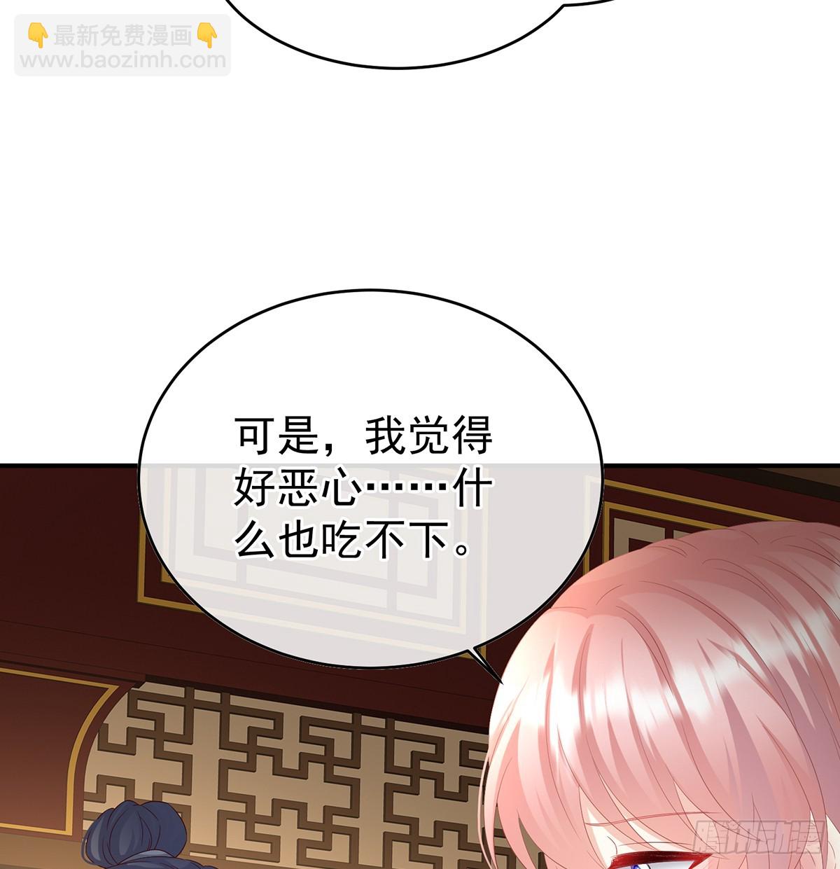 为人父母12