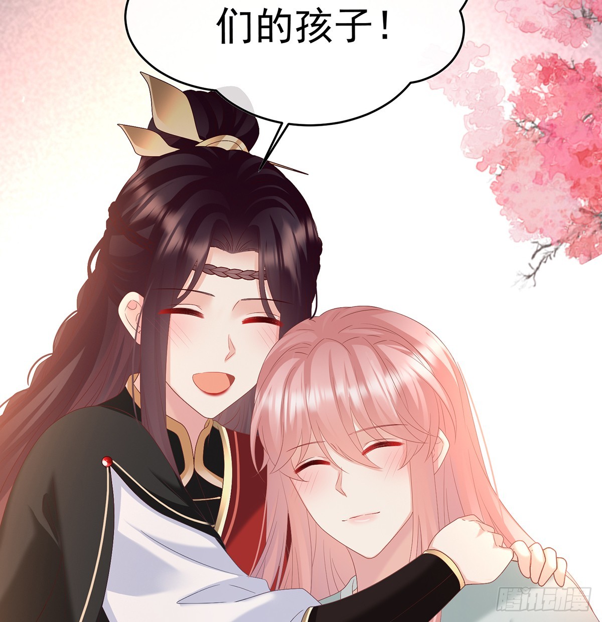 为人父母17