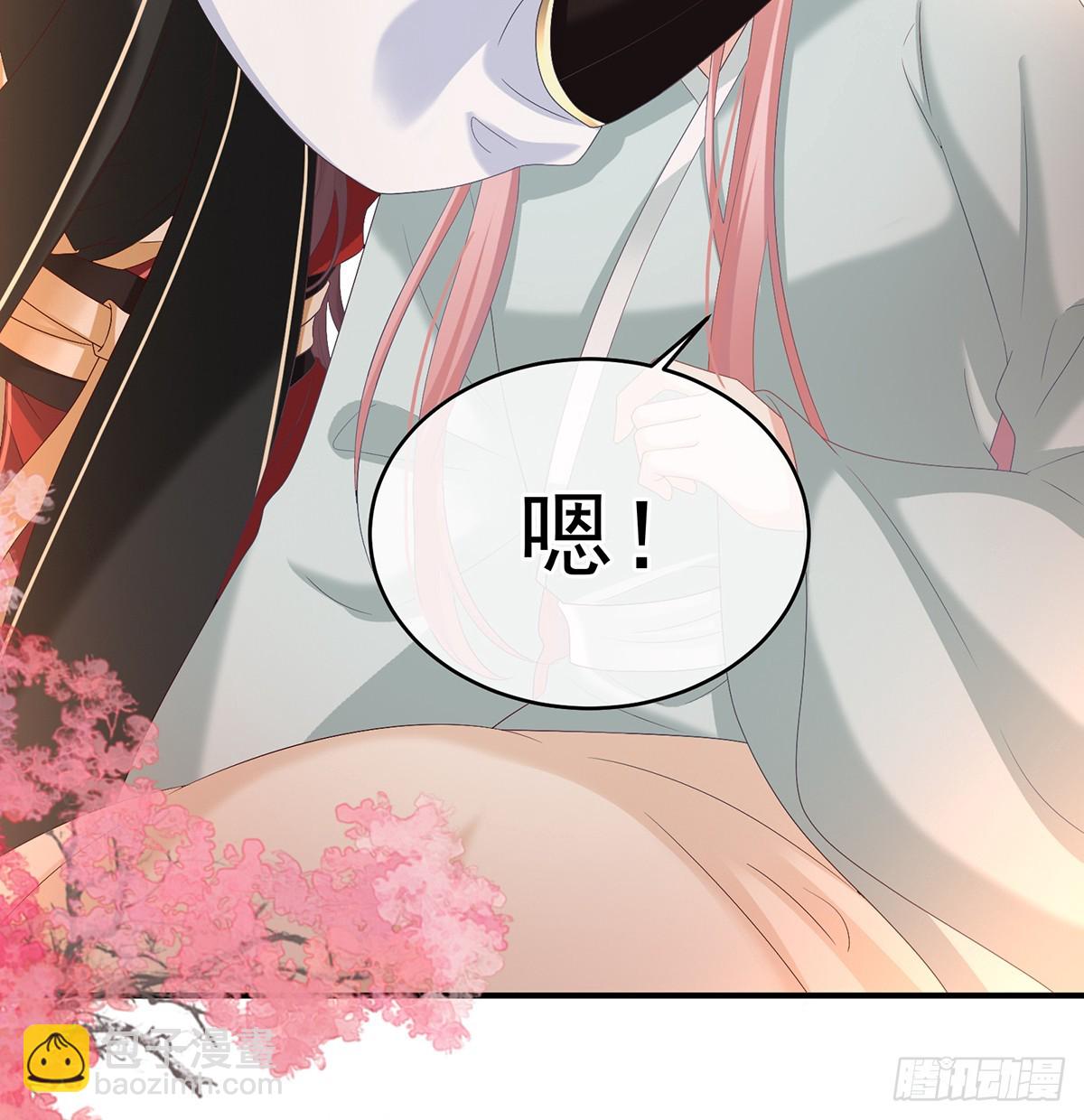 为人父母18