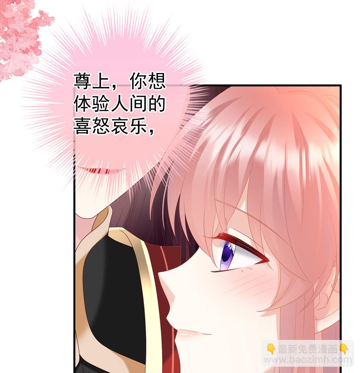 为人父母19