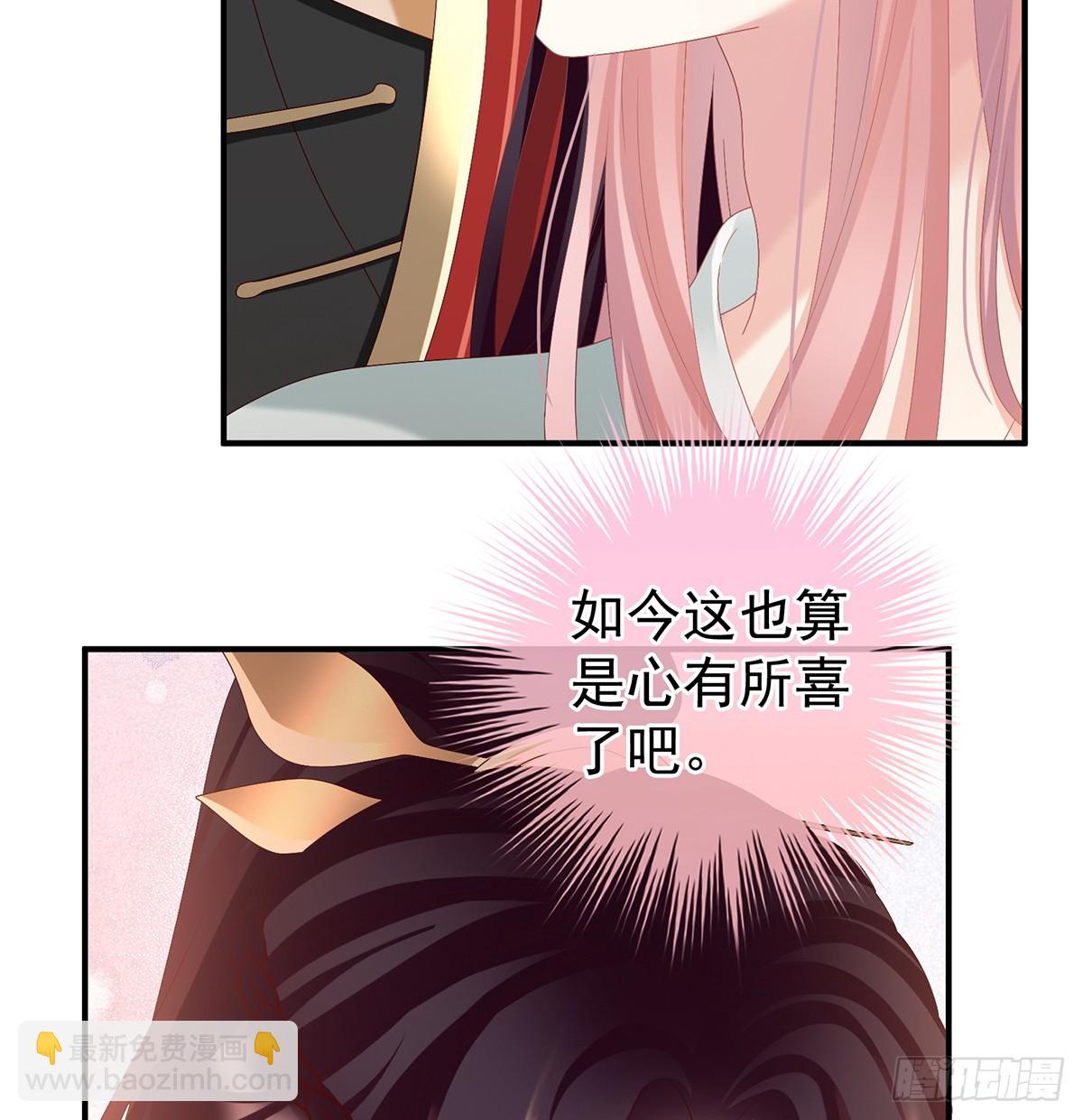为人父母20